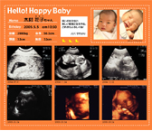 hello-happy-baby-3.jpg