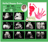 hello-happy-baby-2.jpg